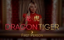 Играть в Dragon Tiger